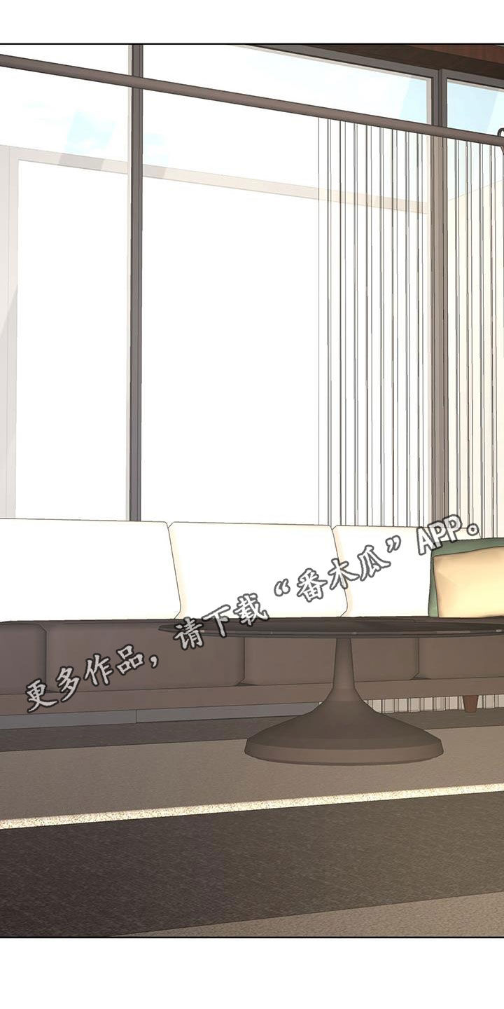 万物起源漫画,第127章：【番外】韩服1图
