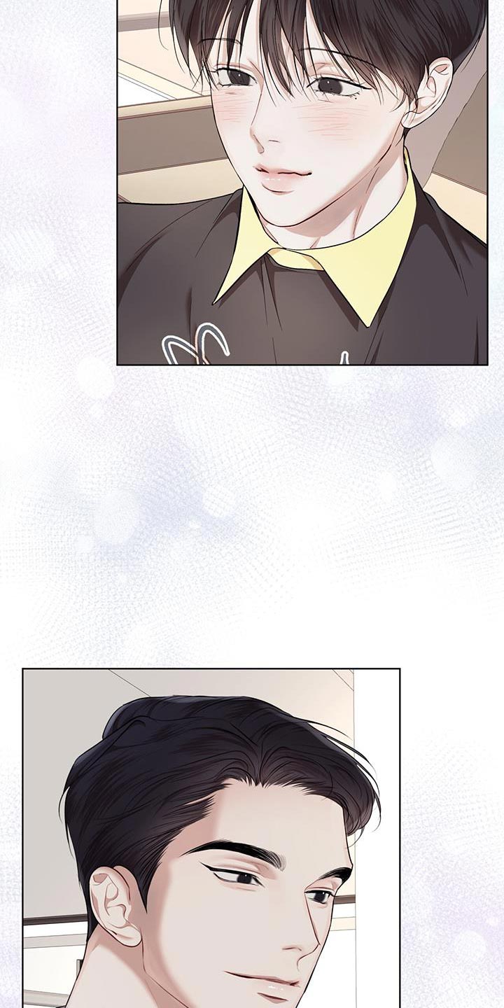万物起源漫画,第145章：【番外】果然很合适5图