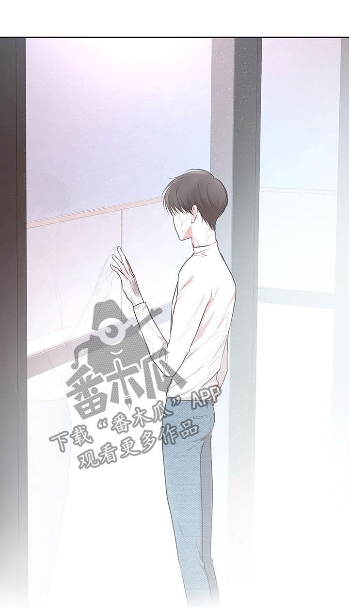 万物起源漫画,第111章：【第二季】想说一句话5图