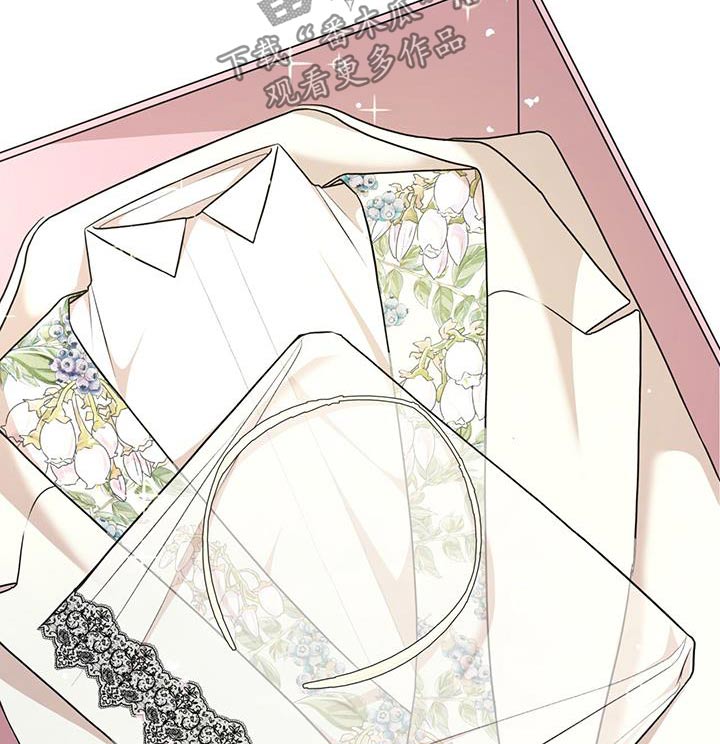 万物起源漫画,第144章：【番外】样品4图