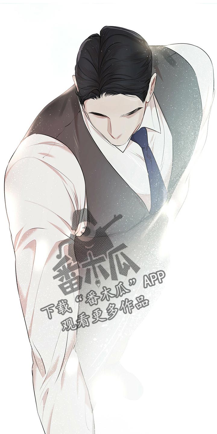 万物起源漫画,第74章：【第二季】真的对不起5图