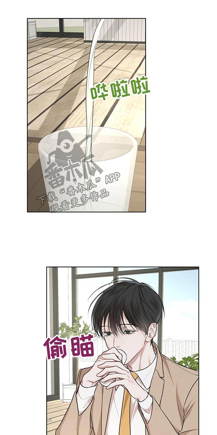万物起源漫画,第140章：【番外】胎梦1图