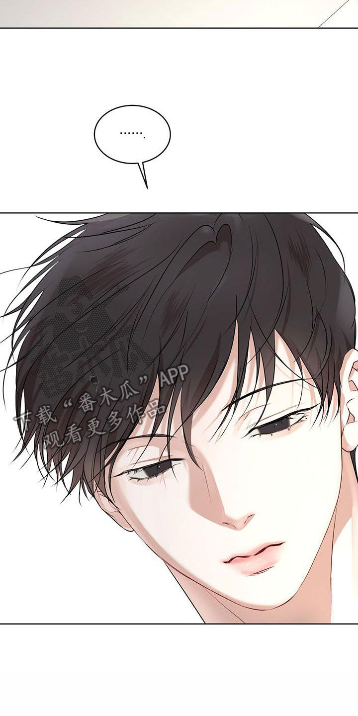 万物起源漫画,第127章：【番外】韩服1图