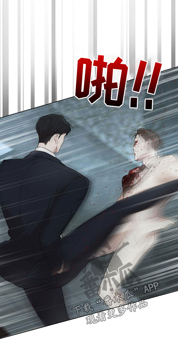 万物起源漫画,第103章：【第二季】失误3图