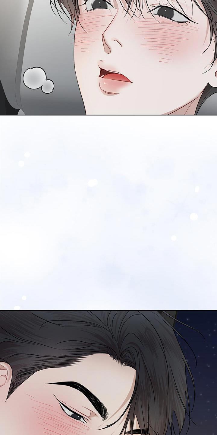 万物起源漫画,第152章：【番外】明明知道2图