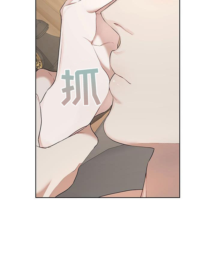 万物起源漫画,第127章：【番外】韩服4图