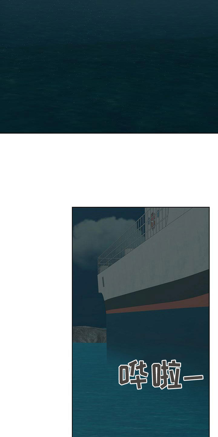 第96章：【第二季】寻找1