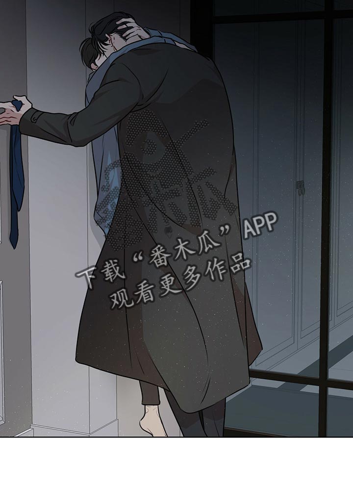 第71章：【第二季】你为什么帮我1