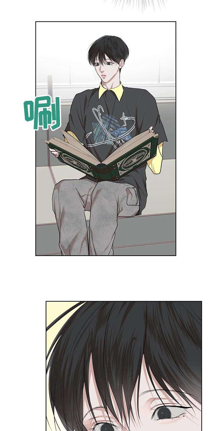 万物起源漫画,第142章：【番外】挑选4图