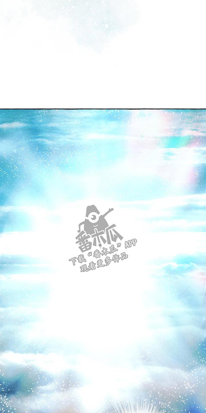 第138章：【番外】梦境2