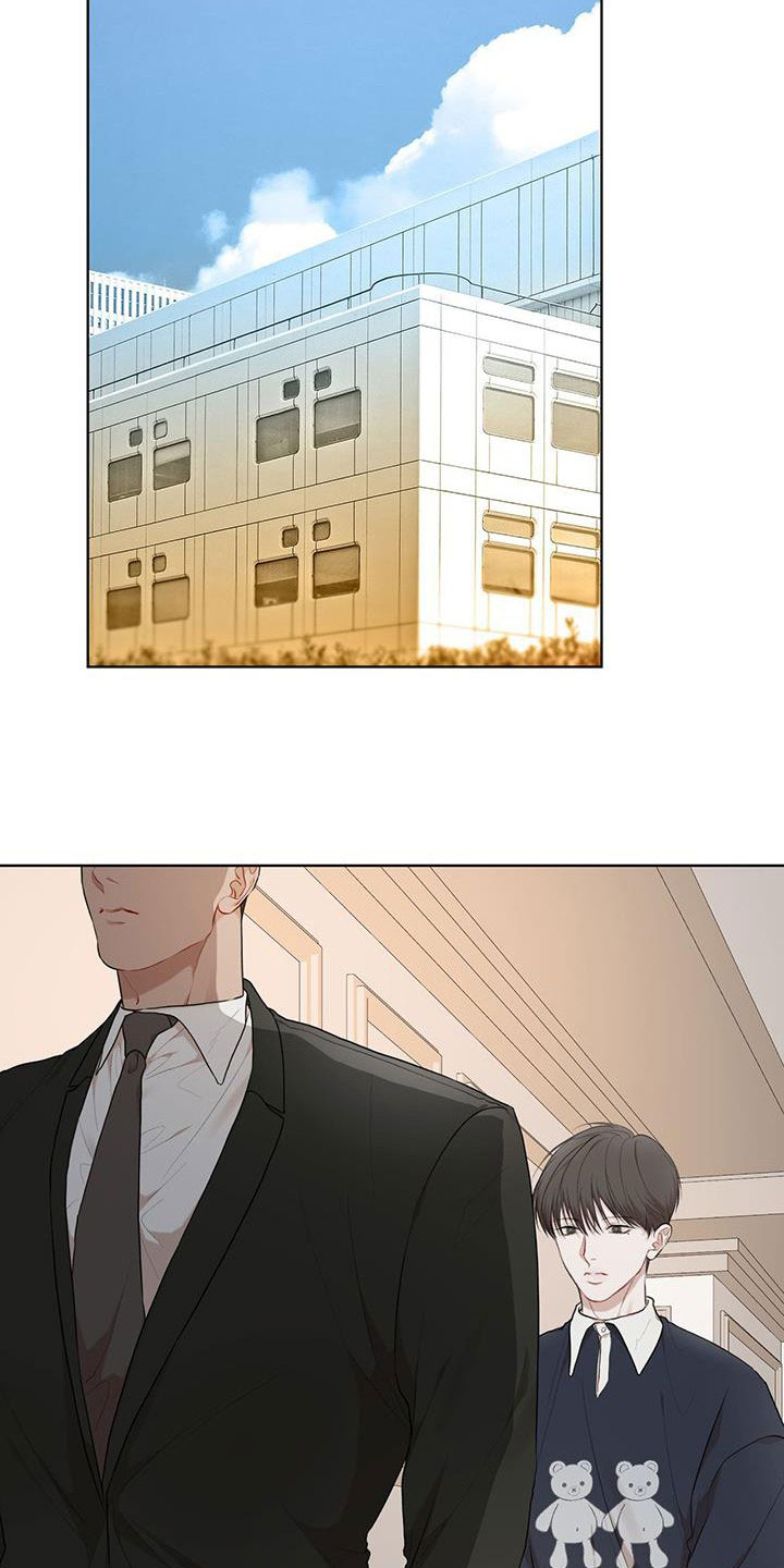 万物起源漫画,第115章：【第二季】担忧5图