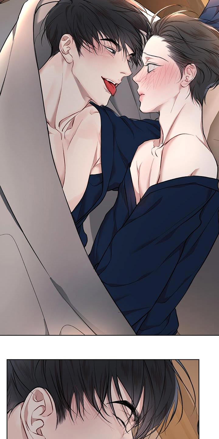 万物起源漫画,第131章：【番外】鞋子4图