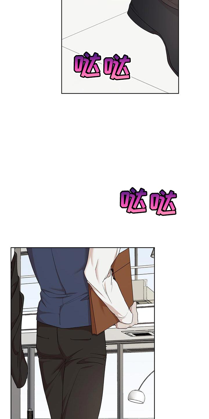 第154章：【番外】白头偕老的重量1