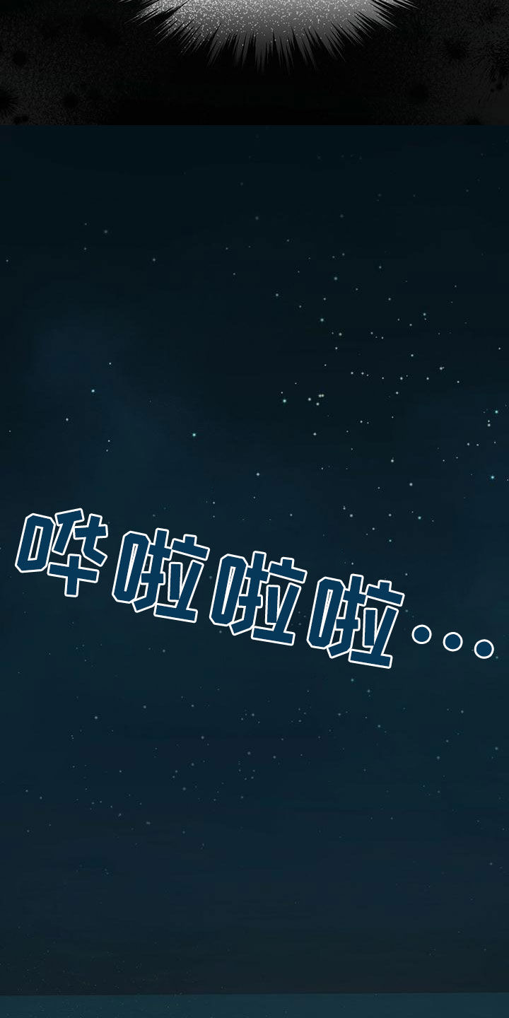 第96章：【第二季】寻找0