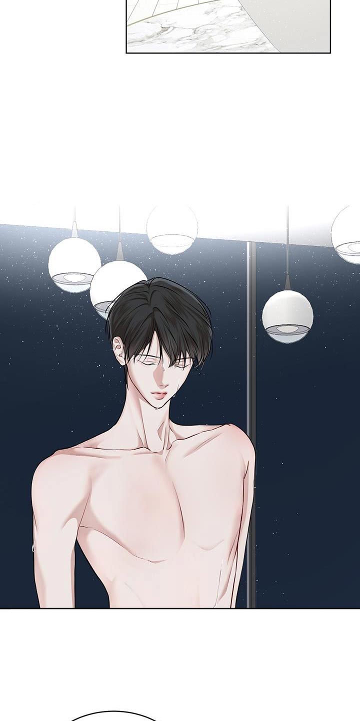 第141章：【番外】准备4