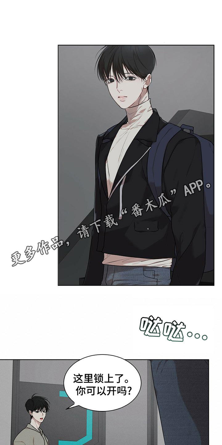 第96章：【第二季】寻找0