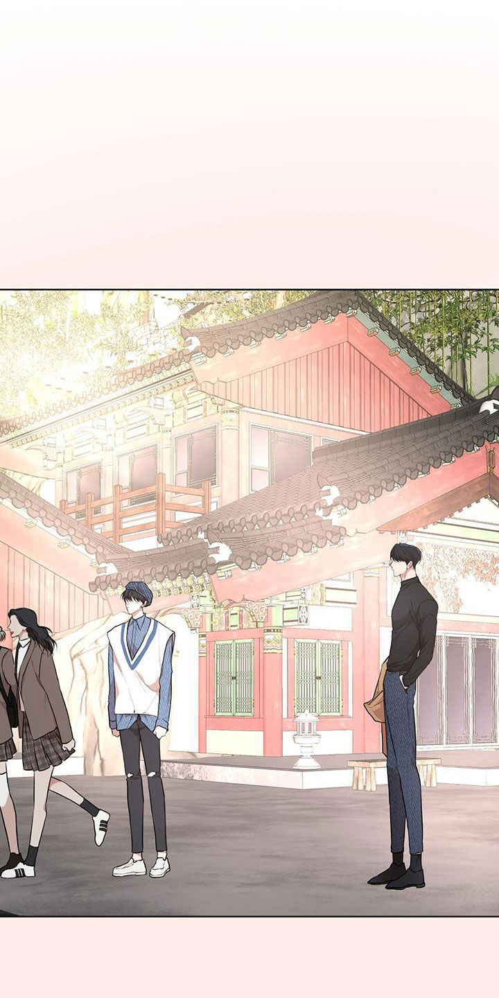万物起源漫画,第125章：【番外】旅行5图