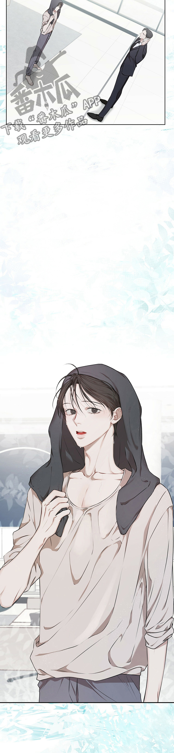 万物起源漫画,第42章：有乖乖待着吗3图