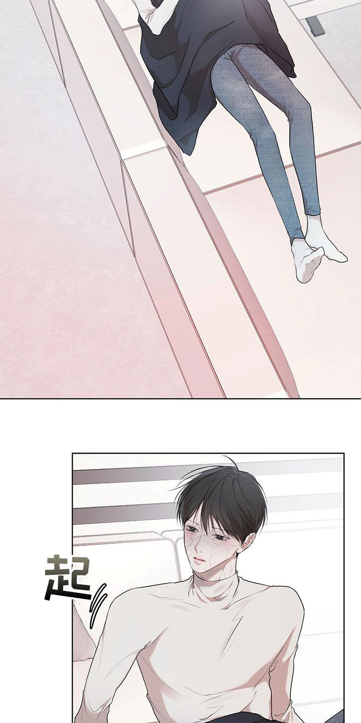 万物起源漫画,第111章：【第二季】想说一句话3图