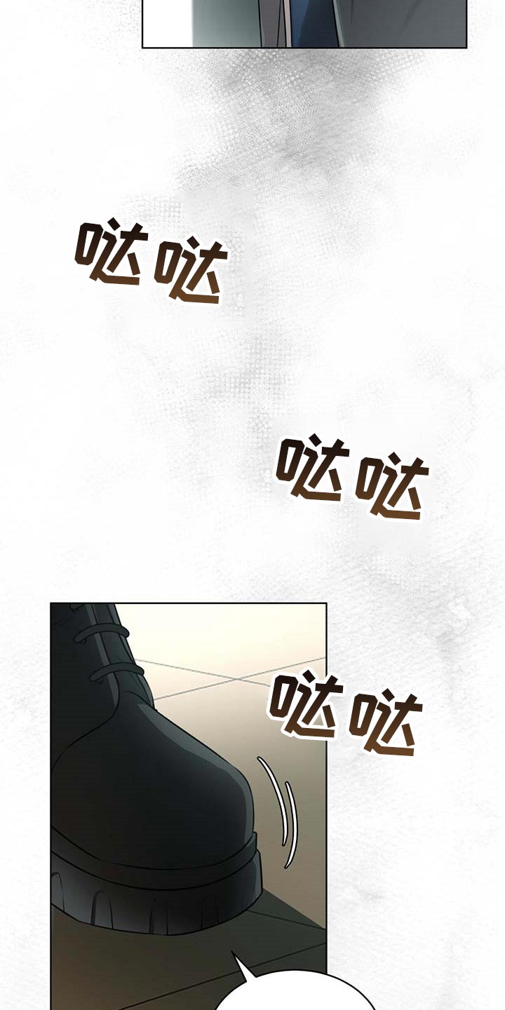 万物起源漫画,第63章：躲藏3图