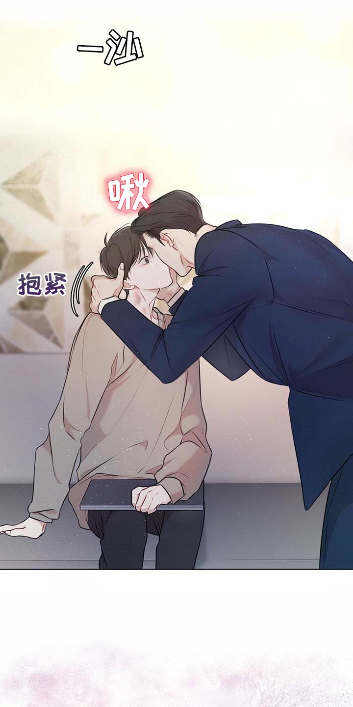 第57章：逃跑的路线3