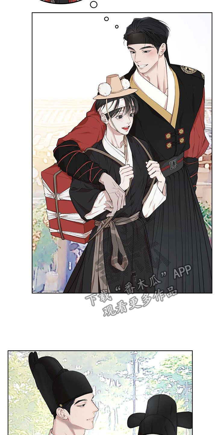 第128章：【番外】拍照2