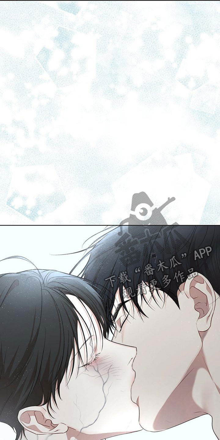 万物起源漫画,第106章：【第二季】反抗2图