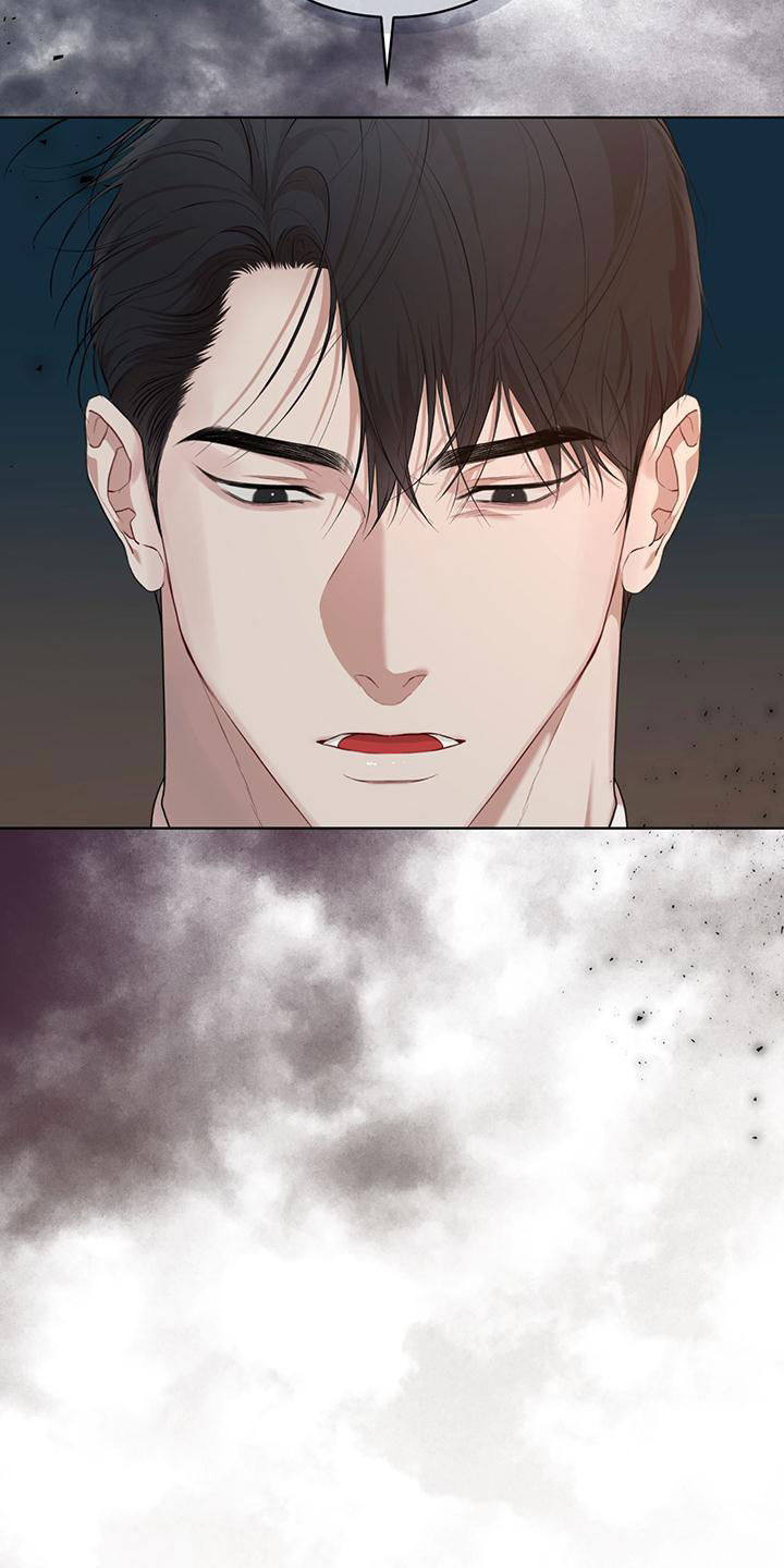 万物起源漫画,第107章：【第二季】梦1图