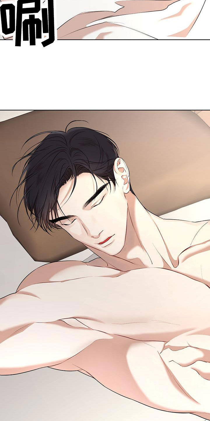 万物起源漫画,第127章：【番外】韩服5图