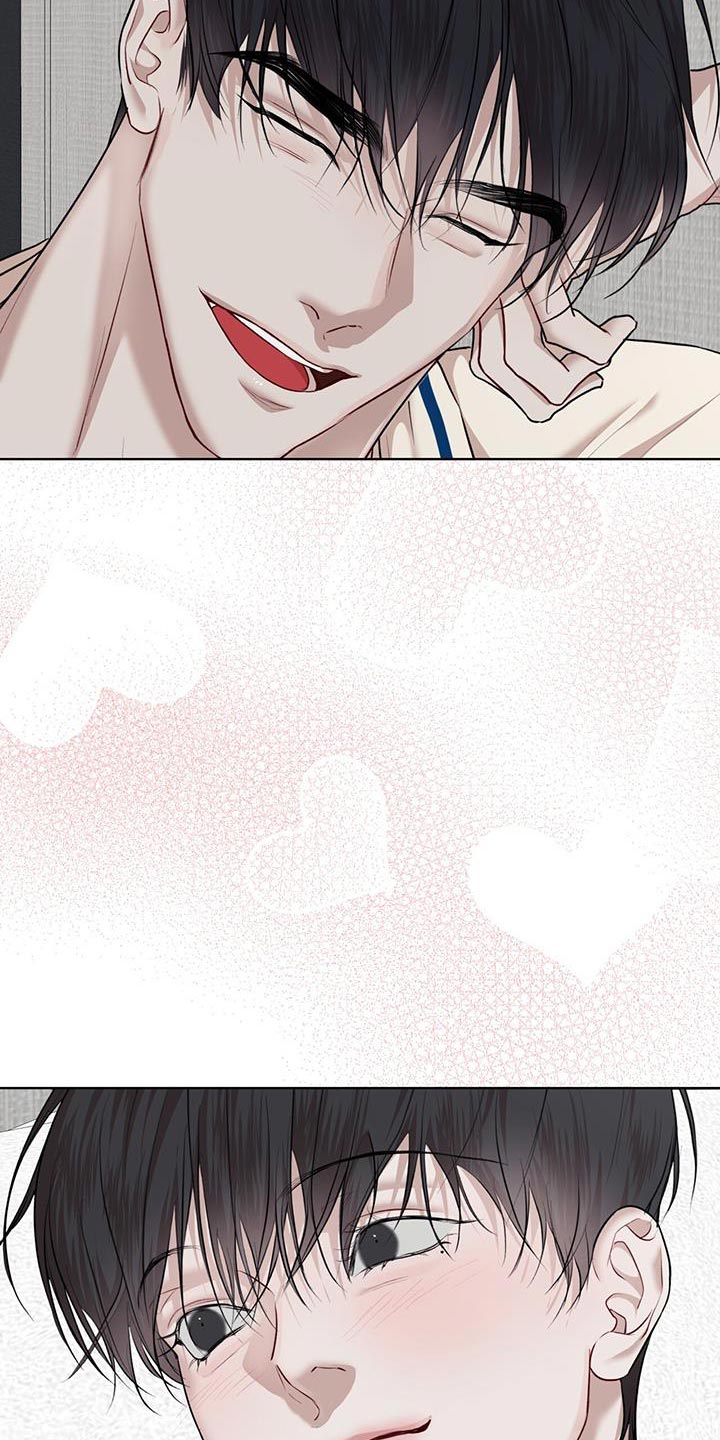 万物起源漫画,第147章：【番外】正式结为夫妻1图