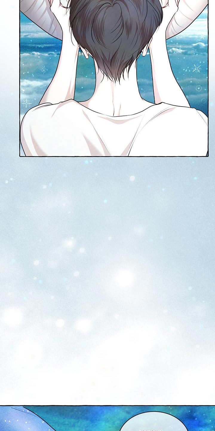 第138章：【番外】梦境4