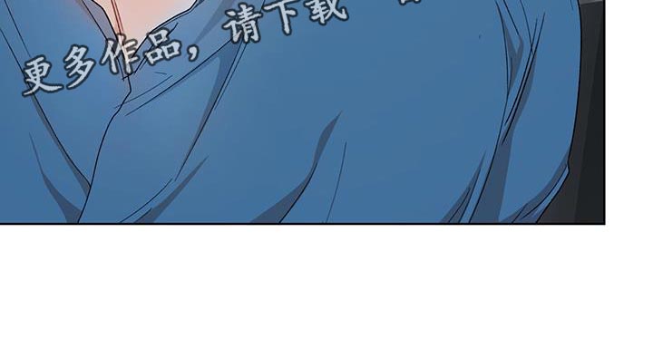 万物起源漫画,第152章：【番外】明明知道4图