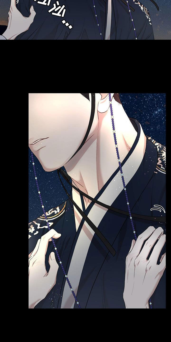 万物起源漫画,第128章：【番外】拍照1图