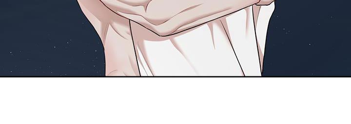 万物起源漫画,第141章：【番外】准备2图