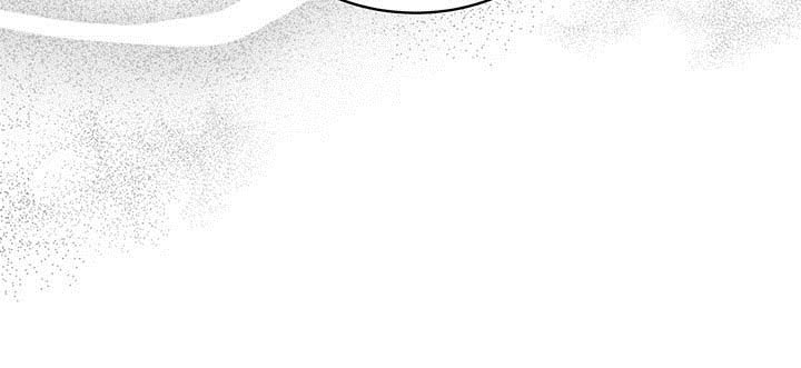 万物起源漫画,第61章：麻烦2图