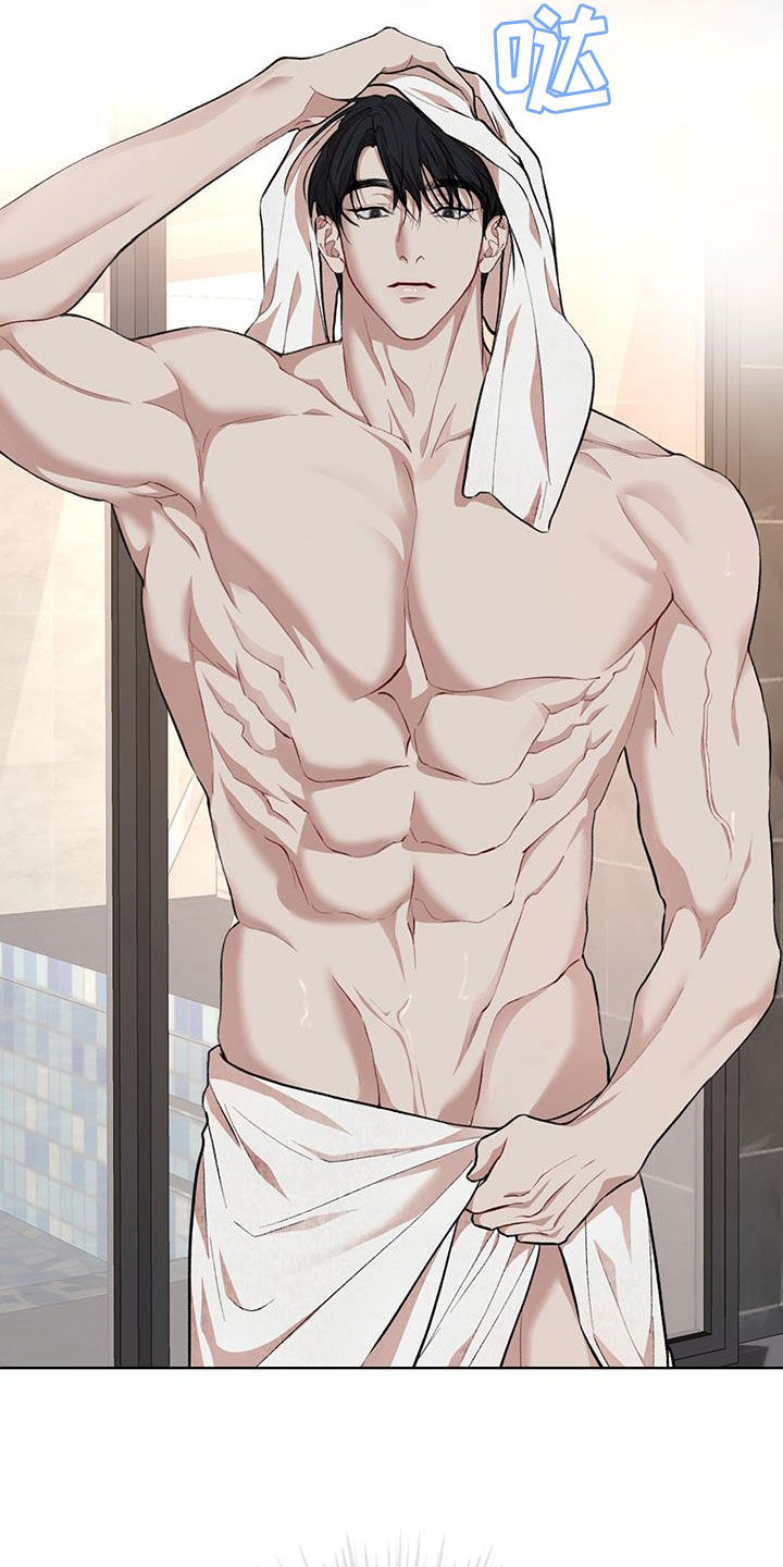 第129章：【番外】谢谢你1