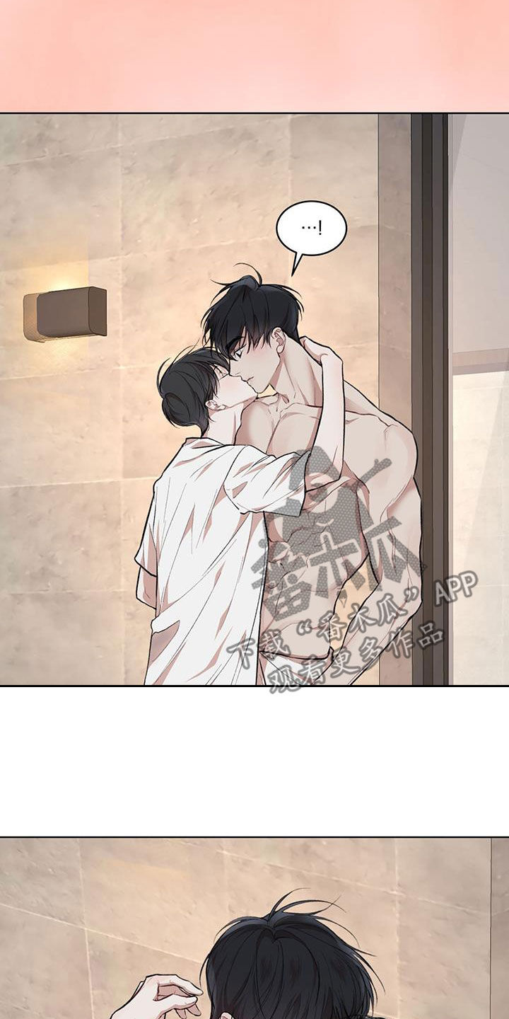 第129章：【番外】谢谢你3