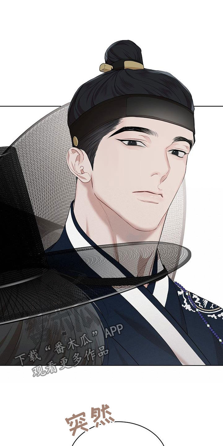 第128章：【番外】拍照2