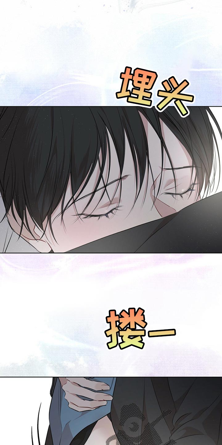 第71章：【第二季】你为什么帮我0