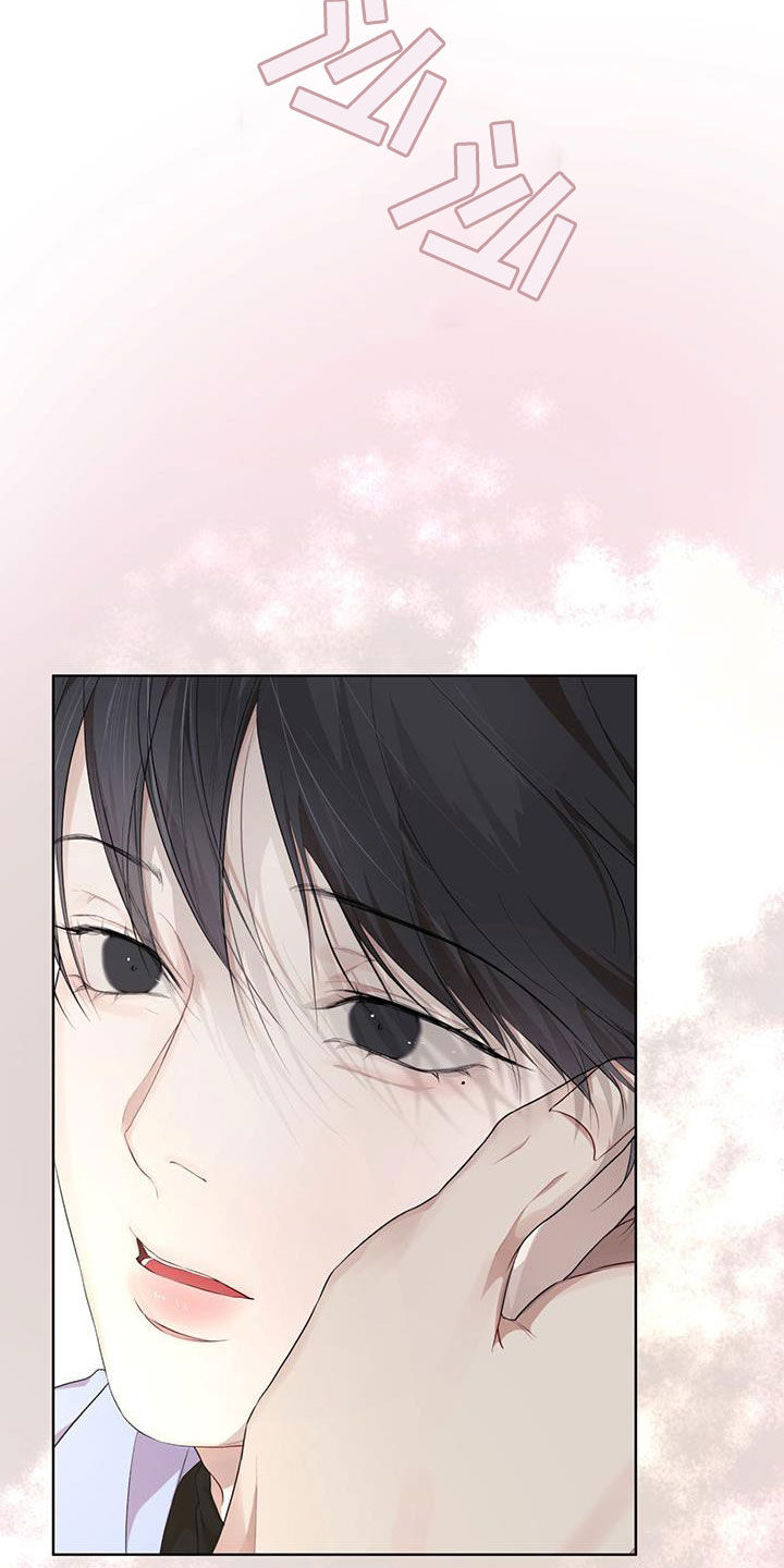 万物起源漫画,第122章：【第二季】有趣吗1图