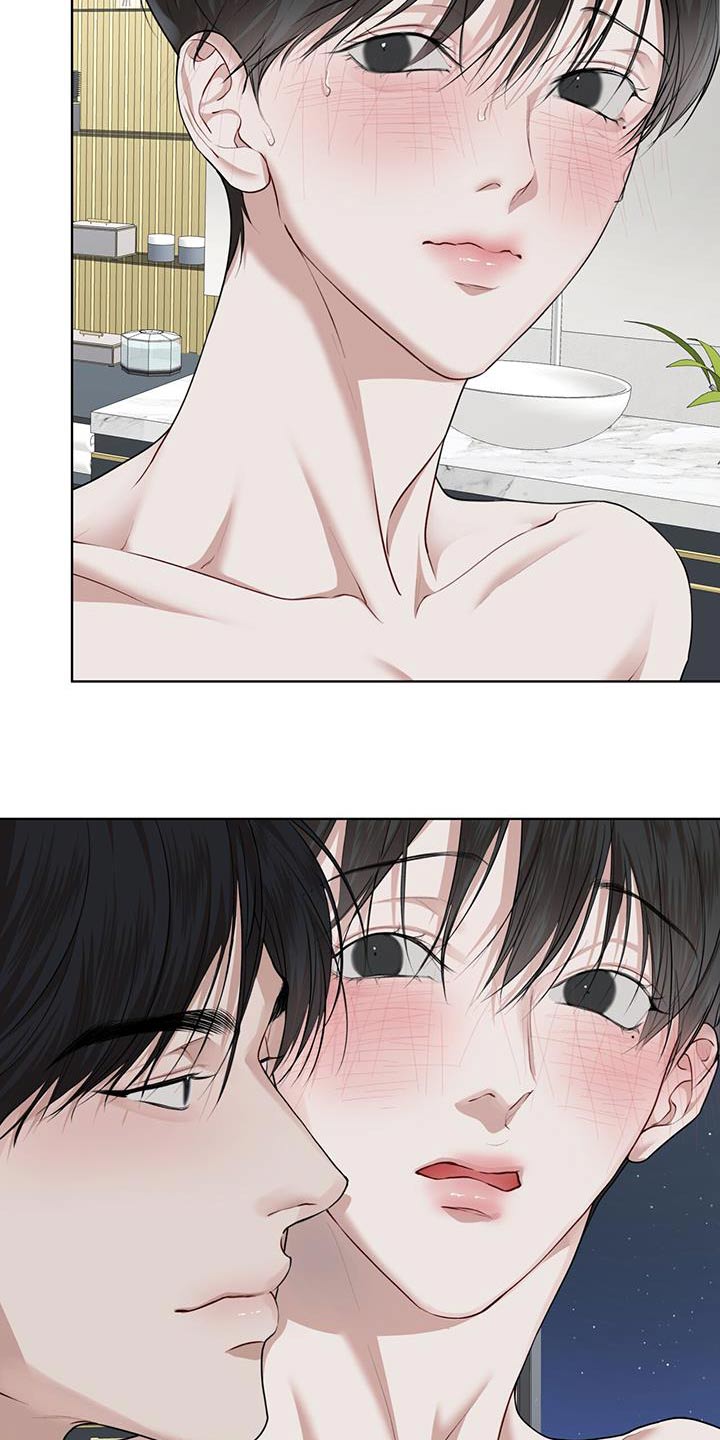 万物起源漫画,第141章：【番外】准备5图