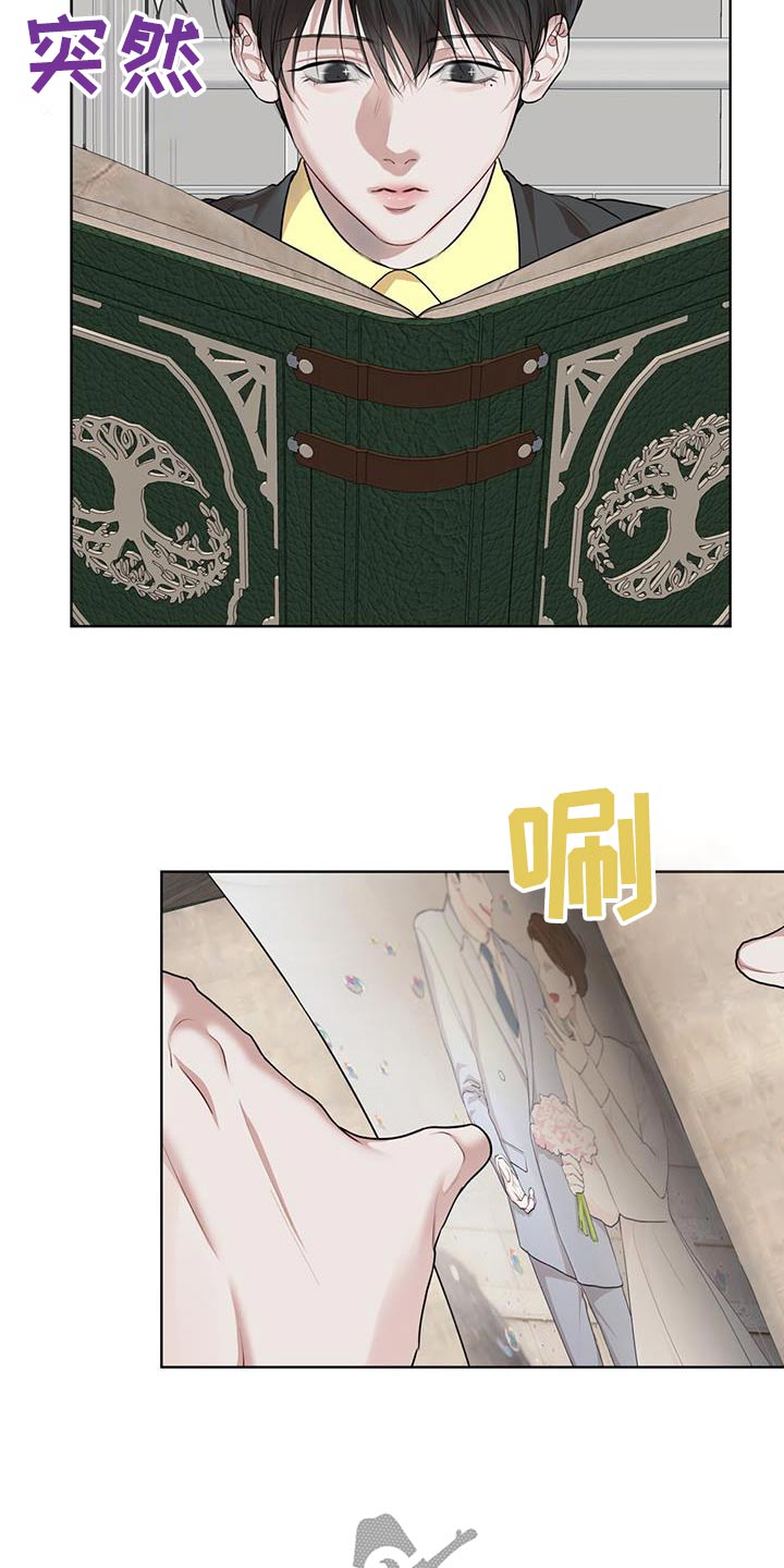 万物起源漫画,第142章：【番外】挑选3图