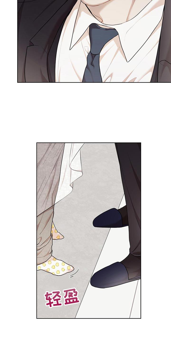 第146章：【番外】物种的起源是爱2