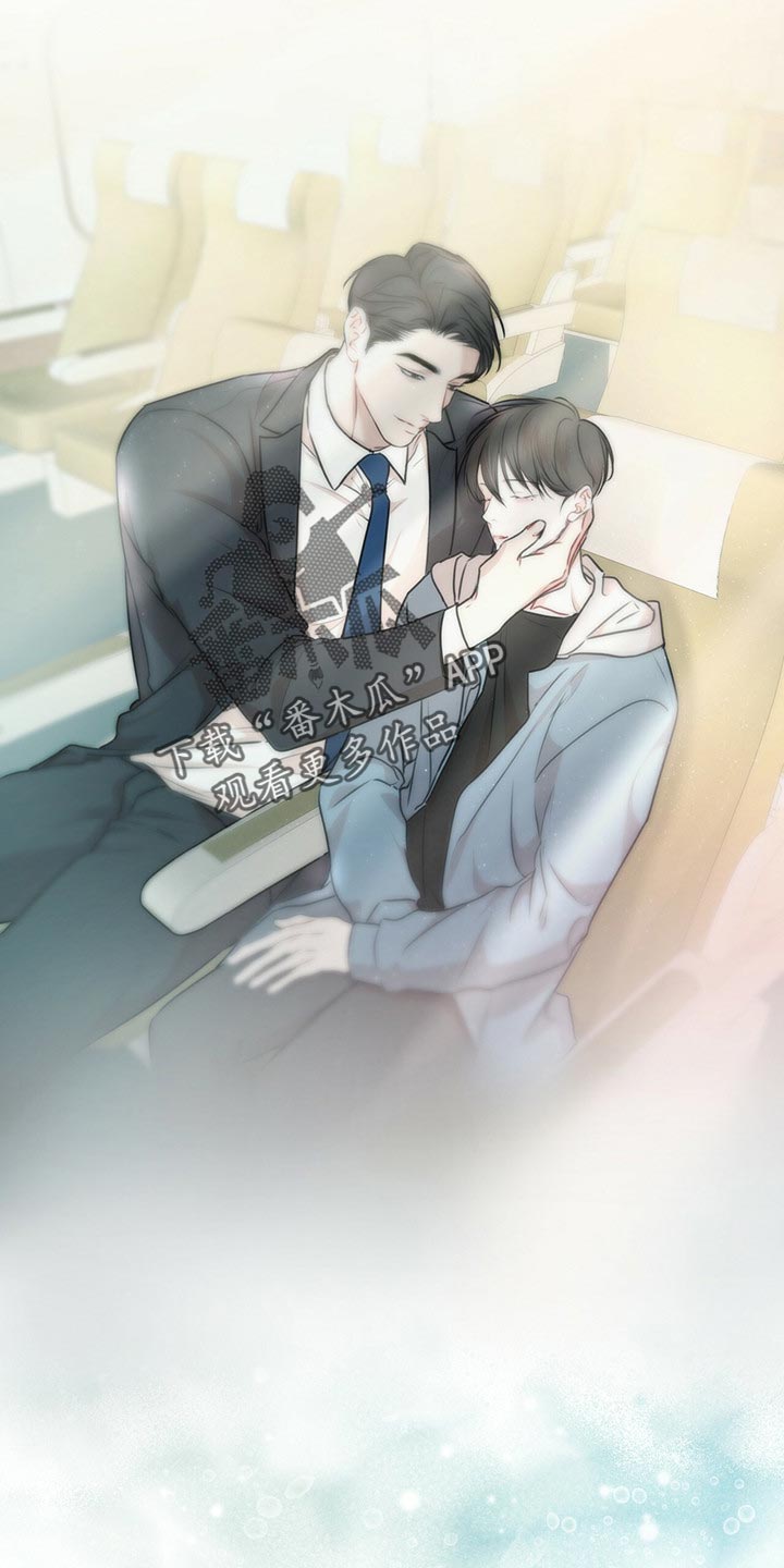 第69章：我看你很能跑（第一季完结）2