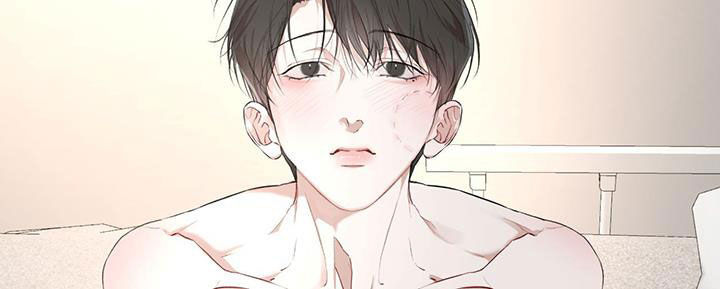 万物起源漫画,第119章：【第二季】我来1图