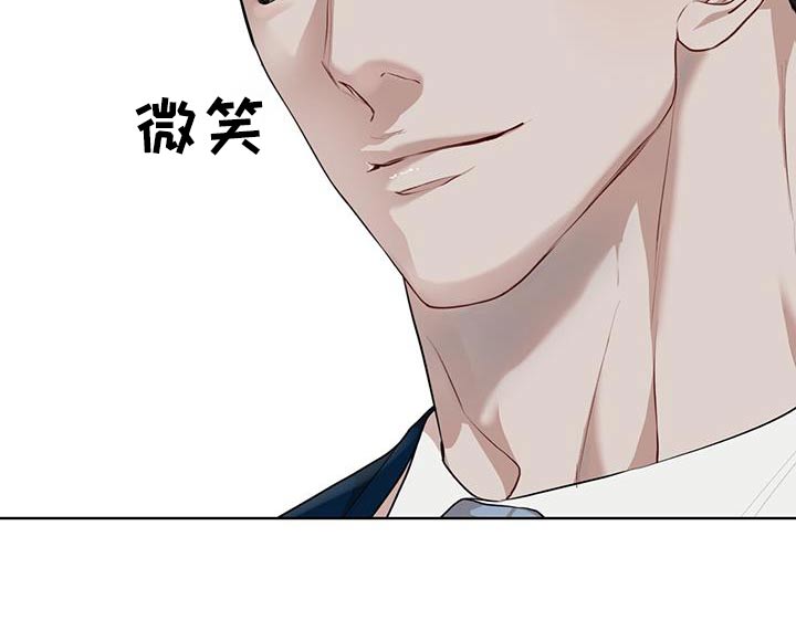 万物起源漫画,第134章：【番外】准备2图