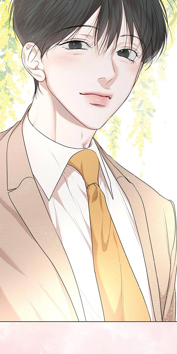 第141章：【番外】准备2