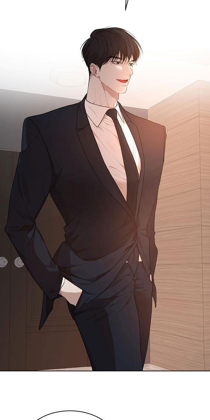 万物起源漫画,第109章：【第二季】会面1图