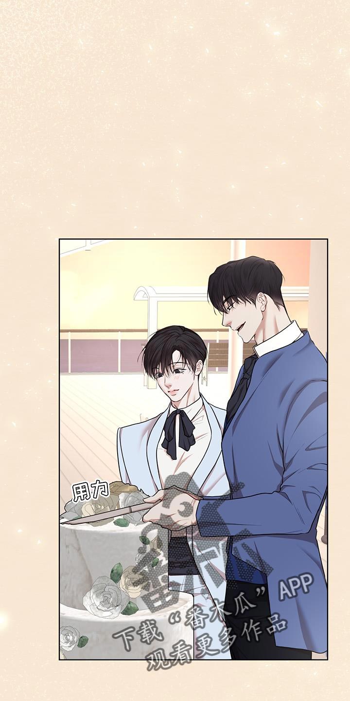 第147章：【番外】正式结为夫妻0