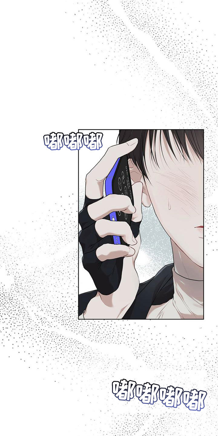 万物起源漫画,第88章：【第二季】假货4图